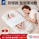 Veeou bed-in-bed baby anti-jump lying down sleeping artifact newborn sleeping nest baby floor wake-up slope pillow anti-vomiting 7A antibacterial-Secret Spring single bed soothes sleep and anti-jump