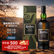 Ardbeg Uganda Islay single malt whiskey 700ml 54.2% gift box imported wine