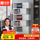 Zhongwei (ZHONGWEI) filing cabinets, metal cabinets, office data cabinets, voucher cabinets, and financial cabinets are divided into five sections.