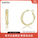 AJIDOU Ajidou earrings birthday gift for women, fashionable, simple and atmospheric earrings, earrings for girlfriend, for wife, gold