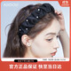 AJIDOU high skull headband headband Valentine's Day gift elegant fashionable temperament simple French pearl birthday