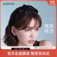 AJIDOU Ajidou headband smart and cute crystal bow high skull headband women's fashionable and versatile birthday gift for girlfriend