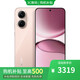 Xiaomi Mi 17 Pro 5th Generation Snapdragon 8 Extreme 16GB+1TB New 5G Phone Buy in Store REDMI Turbo4Pro 7550mAh Long Battery 90w Fast Charging Pink Gold 16+1024GB Official Standard Configuration Free Bluetooth Headset