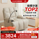 Gujia Home Leather Massage Sofa Living Room Single Sofa Lazy Sofa Rocking Chair Bedroom Study Home Small Massage Chair Cloud Chair PTDK819FY-J