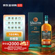 苏格登（Singleton）21年 达夫镇 苏格兰威士忌 700ml 43度 礼盒装 洋酒