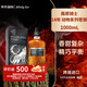 高原骑士（Highland Park）14年 动物系列 苍狼 苏格兰 单一麦芽威士忌 1000ml 洋酒 
