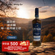 圣贝本SPEYBURN 波本桶 单一麦芽威士忌 700ml 40度 裸瓶 进口洋酒