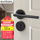 GUTE door lock indoor home room door lock bedroom black door handle soft noise reduction split lock matte black