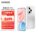 Honor 400 Pro AI 200 million ultra-clear portraits Qinghai Lake large battery 12+512 Moonlight Silver 5G AI new model student camera phone national subsidy