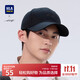 Heilan Home Baseball Cap New Four Seasons Sun Protection Visor Peaked Cap Printed Hard Top Versatile Fashionable Shen Song Black