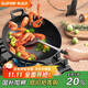 SUPOR Italian-style fire red dot cast aluminum wear-resistant no oil smoke non-stick wok 32cm wok EC32SAP01