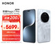 Honor Magic7 Pro Satellite Communication Edition 200-megapixel Ultra HD Periscope Telephoto Snapdragon 8 Extreme Edition 16+512 Moon Shadow Gray 5G AI Mobile Phone
