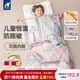 Warm-European detachable children's autumn and winter thickened constant temperature baby sleeping bag, anti-kicking quilt for big children, universal for all seasons, sleeping bear, beanie fleece, inner quilt cover + 1 thin quilt core + 1 thick quilt core