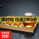 Four seasons teapot teapot set heat-resistant glass tea brewing flower tea filter household water boiling tea cup 1000ml bamboo lid pot + 100ml 4 cups