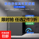 Jingdong Express 2,5-Zoll mobile Festplatte USB3.0 Hochgeschwindigkeitsübertragung mechanische Festplatte Hochgeschwindigkeits-Backup-Speicher klassisches Schwarz-Weiß-Erscheinungsbild Q7-XC90 externe mechanische Festplatte – schwarz 500 GB