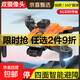 360 Intelligent Obstacle Avoidance GPS Optical Flow Positioning Folding Drone HD Aerial Photography Quadcopter Remote Control Plane Drone HD Aerial Photography Remote Control Plane Children's Toy S9 Orange-GPS Positioning + 360 Obstacle Avoidance + Electronic Control Dual Lens Three Original Batteries for Play