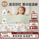 OUYUN baby quilt autumn and winter silk children's 130G quilted quilt kindergarten quilt Little Planet 150cmx120cm