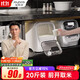 Jia helper rice bucket 20Jin Jin is equal to 0.5kg. 2025 new insect-proof and moisture-proof household front-opening cupboard rice flour container 20Jin Jin is equal to 0.5kg.