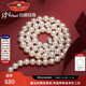 Jingrun Pearl Necklace Yazhen 925 Silver Freshwater Pearl Necklace Women's Round High-Light High-Quality Sensation as a Birthday Gift for Mom