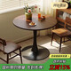 Yimo coffee table living room home small apartment side table coffee table negotiation table round dining table balcony small round table wood 8