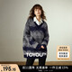 Chuyu Imitation Cow Velvet Sweater Women's 2025 Winter New Fair Isle Jacquard Loose Mid-Length Top Navy Gray M