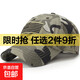 American standard men's baseball cap four seasons outdoor leisure sun hat outdoor fishing hat peaked hat sun hat camouflage adjustable