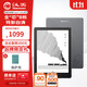 Hanvon Clear6Turbo iceberg gray e-book smart reader 6-inch ink screen e-paper book learning reading comics e-paper tablet Qualcomm 8-core