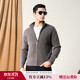 Chunzhu high-neck zipper men's cardigan autumn and winter new pure wool sweater long-sleeved sweater warm and comfortable loose top Gray Camel M (105CM)