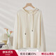Chunzhu 100% pure wool hooded sweater, lazy style, versatile solid color pullover, warm sweater, women's top, cardigan, white L (100CM)