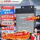 Beigong LED rainproof switching power supply 12V 400W outdoor engineering advertising luminous character sign light box waterproof transformer