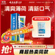 Yunnan Baiyao Classic Series Toothpaste Strengthens Teeth, Protects Gums, Improves Gum Problems, Fresh Breath Mint Flavored Toothpaste 150g