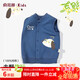 Yu Zhaolin (YUZHAOLIN) children's vest autumn boys and girls vest waistcoat for children and middle-aged children can be worn outside children's clothing Smart Puppy