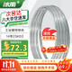 Bingyu Galvanized Iron Wire Industrial Construction Site Construction Wire Bundling Wire Tie No. 14 Thick 2.2mm 5kg Long About 168 Meters/Roll BYT-202