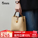 15MINS bag women's leather shoulder crossbody bucket bag simple light luxury handheld women's bag birthday gift for girlfriend