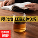 Heat-resistant glass fair cup Japanese-style high-end household tea sea tea dispenser Kung Fu tea set single male cup anti-scalding even cup