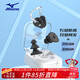 Mizuno (MIZUNO) swimming earplugs nose clip professional anti-choking water for adults and children non-soundproof bathing anti-otitis media equipment N2002 black