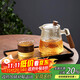 Mudye teapot glass tea set set tea separation cup thickened heat-resistant high borosilicate small teapot office for single person