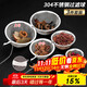 Edo304 stainless steel seasoning ball stew marinade cage hanging pepper spice ball tea filter three-piece set
