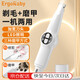 ERGOBABY pet electric nail polisher shaver 2-in-1 electric clipper cat foot shaver dog nail clipper manicure trimmer