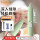 ERGOBABY pet electric clipper dog shaver cat foot shaver cat foot hair trimmer electric clipper battery model green