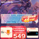 Logitech G502 HERO+K845 E-Sports Gaming Mouse G502HERO Akali Sticker Mouse K845 Wired Mechanical Keyboard Gaming Keyboard and Mouse Set K845 Red Switch+G502+Enchantress Keycap+Sticker+Mouse Pad