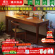 Marku Liangpin solid wood desk small apartment student simple writing desk study table X2508 walnut color 100*50*75