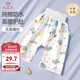 9i9 baby diaper pants washable cotton baby waterproof high-waist diaper pad leak-proof four seasons A128L