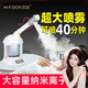 Golden Rice hot spray facial steamer nano ion hot and cold dual spray sprayer facial steamer large spray large capacity hot spray instrument beauty salon facial beauty instrument open pores steam cleaning machine light gray large spray large capacity single thermal spray facial steamer