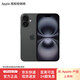 Apple/Apple iPhone 16 (A3288) supports China Mobile and China Unicom 5G dual-SIM dual-standby mobile phone, black 128G, nationwide joint warranty + buyer show gift, 24 installments of Baitiao, interest-free