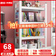 Tangji bookshelf bookcase student children's home floor-standing vertical storage rack iron book shelf white 4 layers 50*30*118