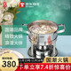 Diston Small Hot Pot Single Hot Pot Gas Stove 304 Stainless Steel Hot Pot One Person One Pot Adjustable Inflatable Stove Silver Glossy Steel Cover Hot Pot Set 16cm EU Certified Taiwan Imported Stove Core