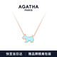 AGATHA/Aijiasha seven-color puppy necklace for women, birthday gift, high-end pendant for girlfriend and best friend