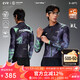 EVR Autumn and Winter Fleece Cycling Suit Men's Warm Windproof Top Road Bike Chasing Light-Purple Purple-Fleece M