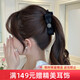Chimera (CHIMERA) large vertical clip bow high ponytail twist clip banana clip hair accessories headband hair clip girl birthday gift